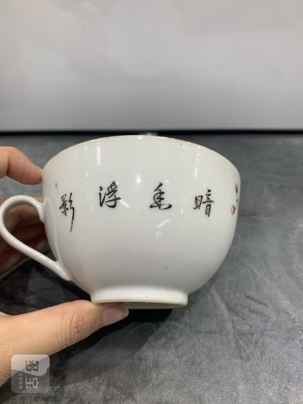 民国粉彩梅花纹把杯一组四件 - 图18